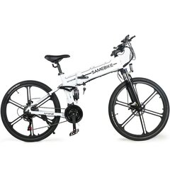 Elektrinis dviratis Samebike 26", baltas kaina ir informacija | Elektriniai dviračiai | pigu.lt