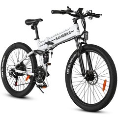 Elektrinis dviratis Samebike 26", baltas цена и информация | Электровелосипеды | pigu.lt