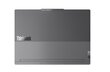 Lenovo ThinkBook 16p G5 IRX (21N50017MX) kaina ir informacija | Nešiojami kompiuteriai | pigu.lt
