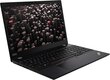 Lenovo ThinkPad P53s 15.6", Intel Core i7-8565U, 16GB, 512GB SSD, be OS, Juodas kaina ir informacija | Nešiojami kompiuteriai | pigu.lt