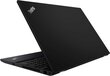 Lenovo ThinkPad P53s 15.6", Intel Core i7-8565U, 16GB, 512GB SSD, be OS, Juodas kaina ir informacija | Nešiojami kompiuteriai | pigu.lt