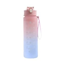 Бутылка для воды, 750 мл цена и информация | Фляга | pigu.lt
