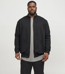 Мужская толстовка Jack & Jones 12253745*01, черный цена и информация | Мужские толстовки | pigu.lt