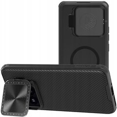 Nillkin CamShield Prop Magnetic Case kaina ir informacija | Telefono dėklai | pigu.lt