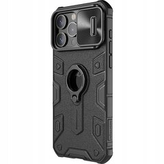 Nillkin CamShield Armor Case kaina ir informacija | Telefono dėklai | pigu.lt