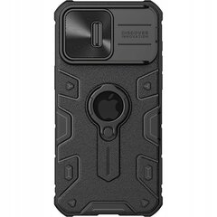 Nillkin CamShield Armor Case kaina ir informacija | Telefono dėklai | pigu.lt