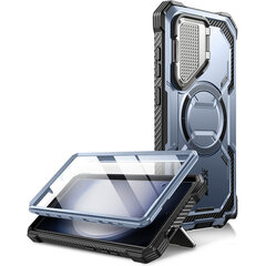 Supcase i-Blason Armorbox Mag цена и информация | Чехлы для телефонов | pigu.lt