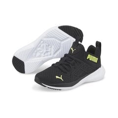 Детская спортивная обувь Puma X-Ray Speed 385524*01 4064536113142, черная цена и информация | Детская спортивная обувь | pigu.lt