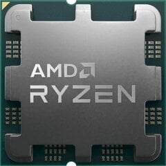 AMD Ryzen 7 8700G (100-100001236MPK) цена и информация | Процессоры (CPU) | pigu.lt