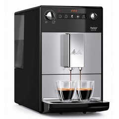 Melitta F23/0-101 цена и информация | Кофемашины | pigu.lt