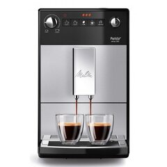 Melitta F23/0-101 kaina ir informacija | Kavos aparatai | pigu.lt