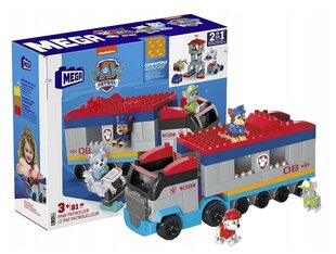 Kaladėlių rinkinys Matel Paw Patrol kaina ir informacija | Konstruktoriai ir kaladėlės | pigu.lt