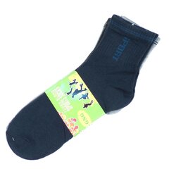 Sportinės kojinės unisex 5347-2, įvairių spalvų, 5 poros kaina ir informacija | Vyriškos kojinės | pigu.lt