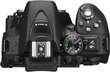 Nikon D5300 AF-P 18-55 VR Kit kaina ir informacija | Skaitmeniniai fotoaparatai | pigu.lt