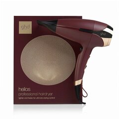 GHD HHWG1011 цена и информация | Фены | pigu.lt