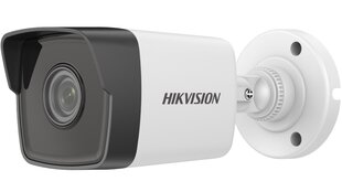 Hikvision Digital Technology DS-2CD1043G0-I IP apsaugos kamera Lauke Šovinys 2560 x 1440 pikseliai Lubos / siena kaina ir informacija | Stebėjimo kameros | pigu.lt