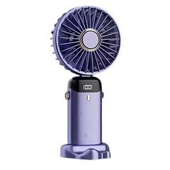 Мини-портативный вентилятор цена и информация | Поклонники | pigu.lt