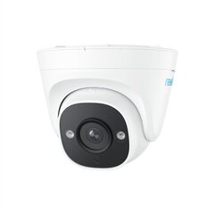 Камера видеонаблюдения Reolink PC520AD2K01 цена и информация | Камеры видеонаблюдения | pigu.lt