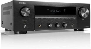 Denon DRA-900H цена и информация | Проигрыватели для пластинок, патефоны | pigu.lt