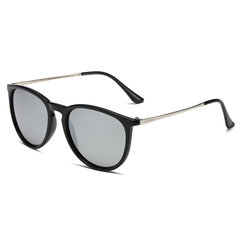 PolarSky moteriški akiniai su Uv400 poliarizacija kaina ir informacija | Akiniai nuo saulės moterims | pigu.lt