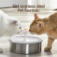 Automatinis vandens fontanas katėms ir šunims, 2.2l kaina ir informacija | Dubenėliai, dėžės maistui | pigu.lt