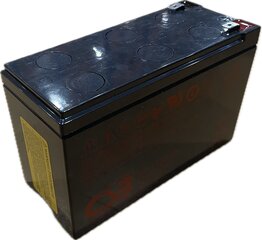 Prekė su pažeidimu. CSB Battery Valve Regulated Lead Acid Battery GP1272F2 kaina ir informacija | Prekės su pažeidimu | pigu.lt