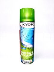 Stabdžių diskų valiklis Kyoto, 500ml цена и информация | Автохимия | pigu.lt