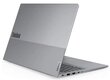 Lenovo ThinkBook 16 G7 IML (21MS0081PB) цена и информация | Nešiojami kompiuteriai | pigu.lt