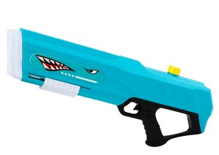 Маленький водный пистолет 180 мл, синий цена и информация | Игрушки для песка, воды, пляжа | pigu.lt