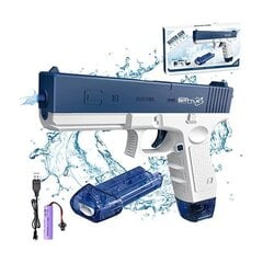 Žaislinis elektrinis vandens šautuvas Glock 19, mėlynas цена и информация | Игрушки для мальчиков | pigu.lt