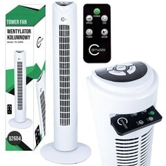 Колонный вентилятор Carruzzo 45W цена и информация | Вентиляторы | pigu.lt
