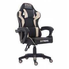 Kompiuterinė kėdė Enzo, smėlio spalvos kaina ir informacija | Biuro kėdės | pigu.lt