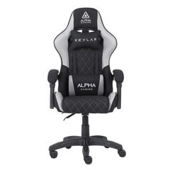 Офисный компьютерный стул Kevlar, серый цена и информация | Офисные кресла | pigu.lt