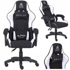 Офисный компьютерный стул Kevlar, белый, чёрный цена и информация | Офисные кресла | pigu.lt