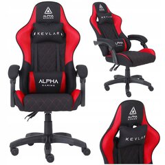 Офисное компьютерное кресло Kevlar, красный, чёрный цена и информация | Офисные кресла | pigu.lt