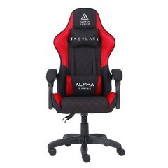 Biuro, kompiuterinė kėdė Kevlar, raudona kaina ir informacija | Biuro kėdės | pigu.lt