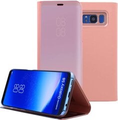 Чехол AICase с функцией Clear View для Samsung Galaxy S8 Plus, розовый цена и информация | Чехлы для телефонов | pigu.lt