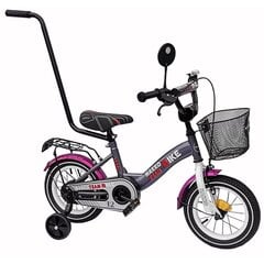 Dviratis Nakko Team Bike 12", violetinis цена и информация | Велосипеды | pigu.lt