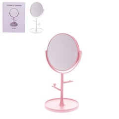 Kosmetinis veidrodėlis, 1 vnt. kaina ir informacija | Kosmetinės, veidrodėliai | pigu.lt