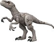 Dinozauro figūrėlė Atrociraptor Jurassic World, HFR09 kaina ir informacija | Žaislai berniukams | pigu.lt