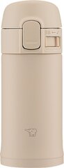 ZOJIRUSHI termo puodelis SM-PD20-CM beige 200 ml цена и информация | Фляги для воды | pigu.lt