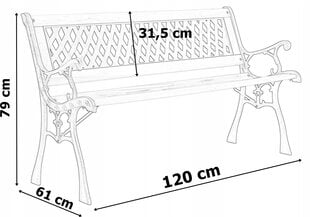 садовая скамейка - karo цена и информация | Комплекты уличной мебели | pigu.lt