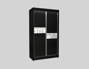Раздвижной шкаф Ливия 150 см Венге + планки Лакобель Белый + светодиодная подсветка цена и информация | Шкафы | pigu.lt