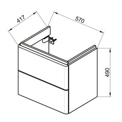 Ванная тумба IDEAL STANDARD Adapto 57 цена и информация | Шкафчики для ванной | pigu.lt