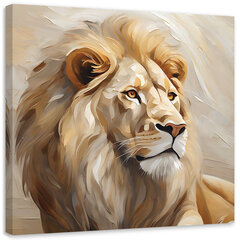 Paveikslas Smėlio spalvos liūtas kaina ir informacija | Reprodukcijos, paveikslai | pigu.lt