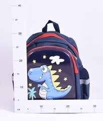 Рюкзак  для мальчиков, New time, 68622530 цена и информация | Школьные рюкзаки, спортивные сумки | pigu.lt