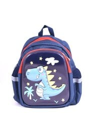 Рюкзак  для мальчиков, New time, 68622530 цена и информация | Школьные рюкзаки, спортивные сумки | pigu.lt