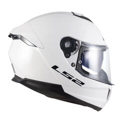 LS2 FF808 STREAM 2, глянцевый белый цена и информация | Шлемы для мотоциклистов | pigu.lt