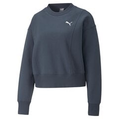 Женский джемпер Puma, синий цена и информация | Женские толстовки | pigu.lt