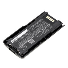 Motorola NNTN8023 3,7 V 2900 mAh ličio jonų pakaitinis akumuliatorius, skirtas MTP3200 MTP3250 kaina ir informacija | Akumuliatoriai telefonams | pigu.lt